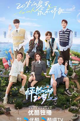 芜湖网络优化seo